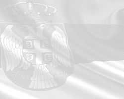 Нове судије ступиле на функцију