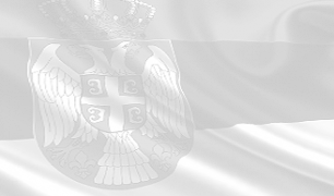 Нове судије ступиле на функцију