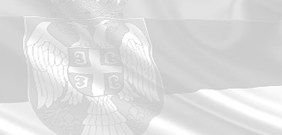 Нове судије ступиле на функцију